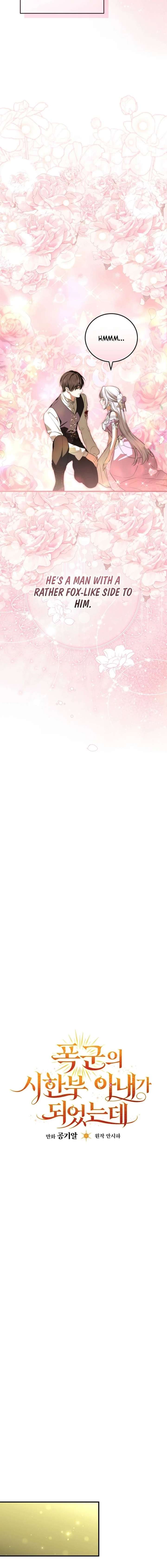 ch 67 11