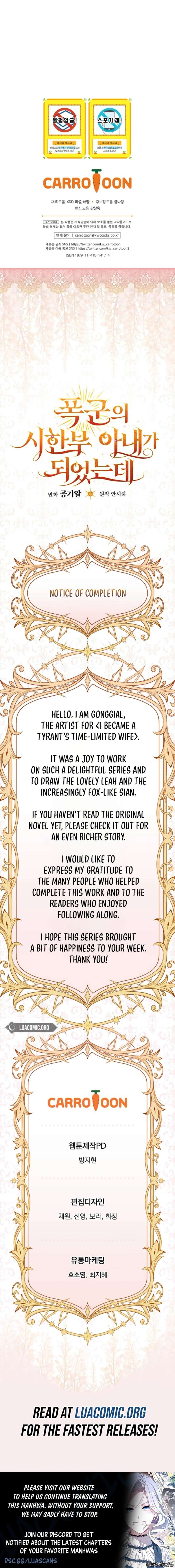ch 70 16