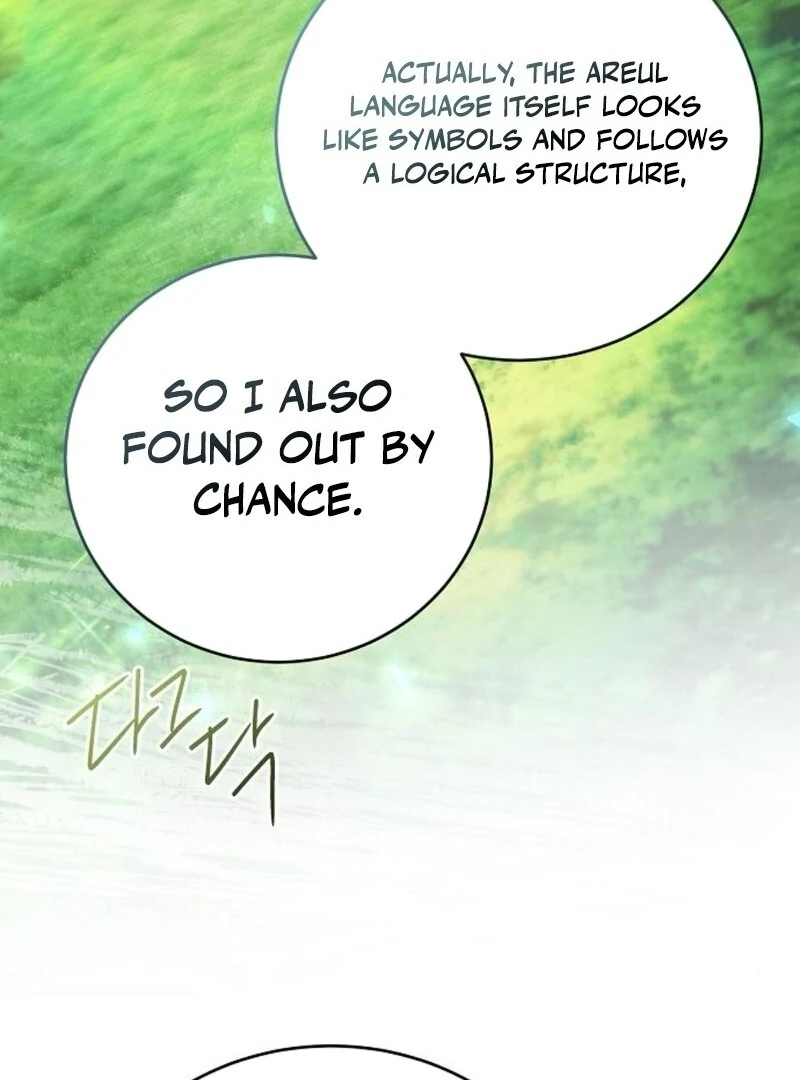 122