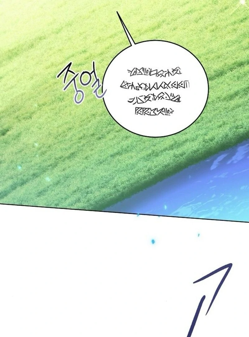 130