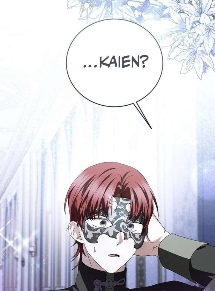 138