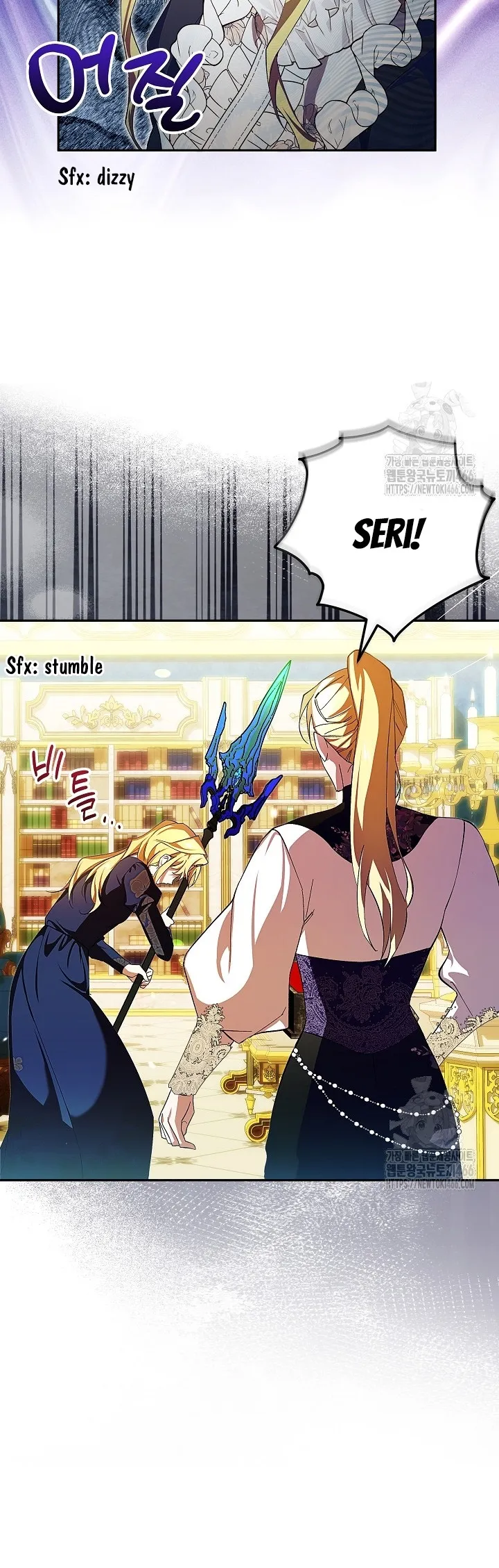 Come On Now, Even If I’m Not A Villain Chapter 11 140 04