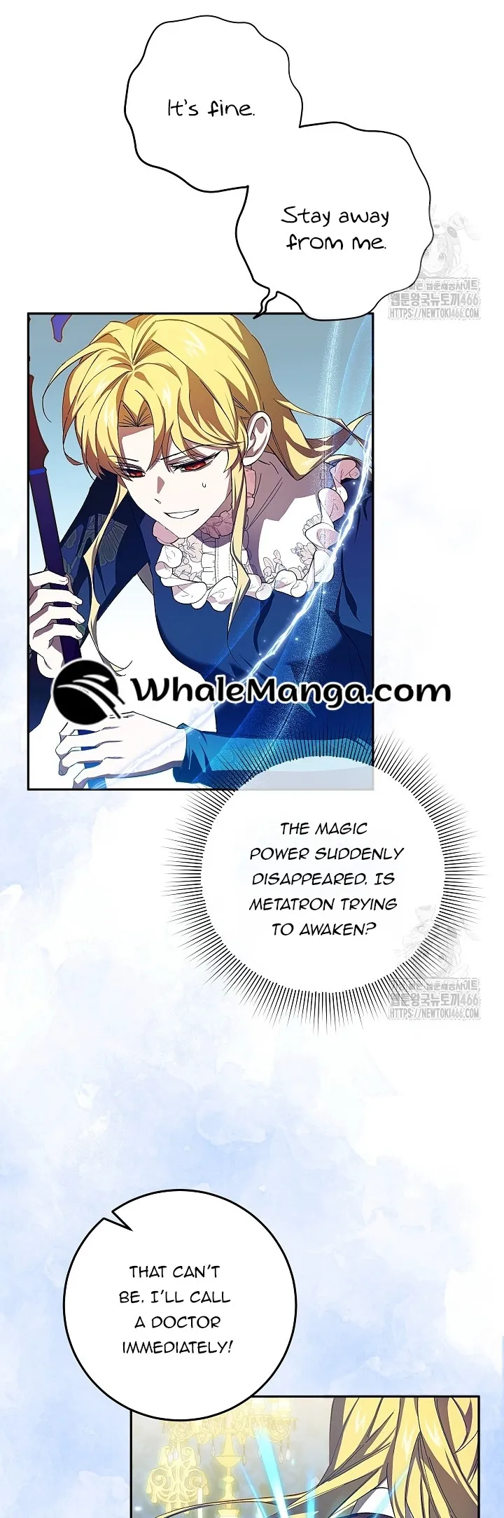 Come On Now, Even If I’m Not A Villain Chapter 11 141 05