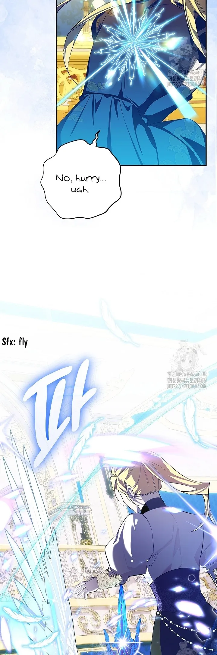Come On Now, Even If I’m Not A Villain Chapter 11 142 06
