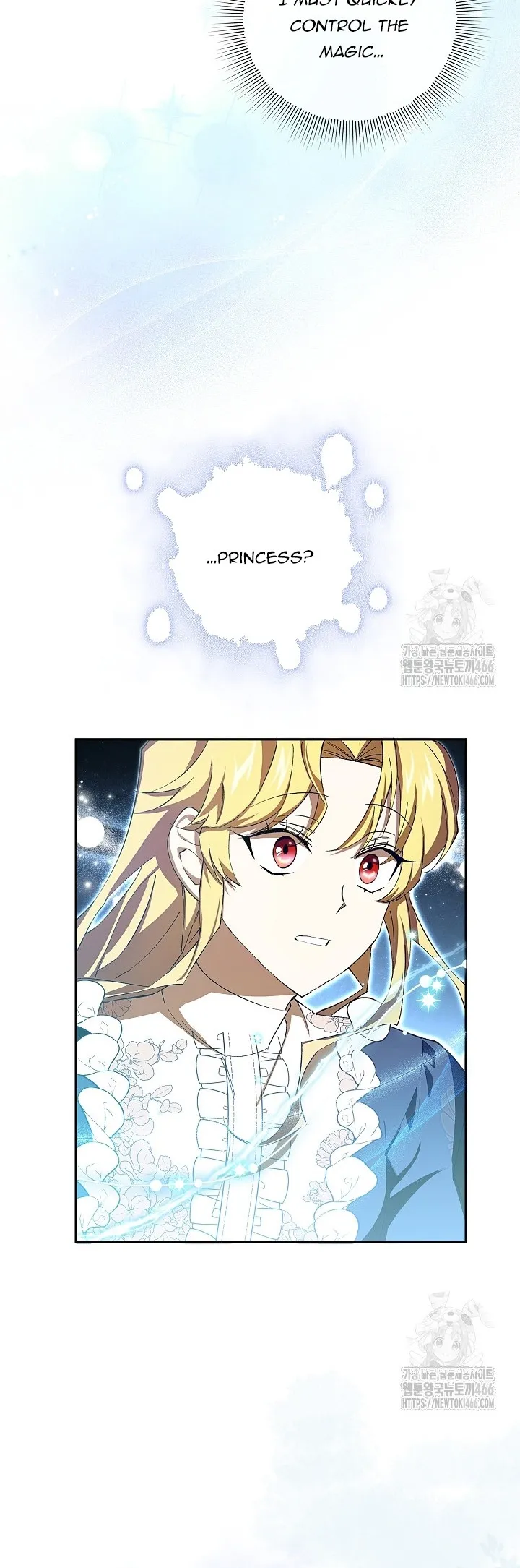 Come On Now, Even If I’m Not A Villain Chapter 11 144 08