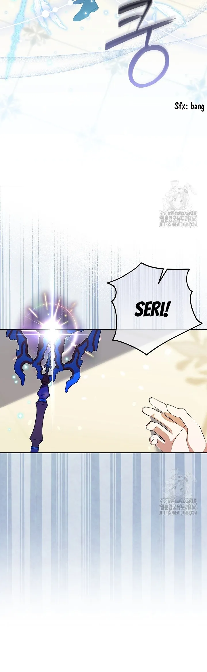 Come On Now, Even If I’m Not A Villain Chapter 11 148 12