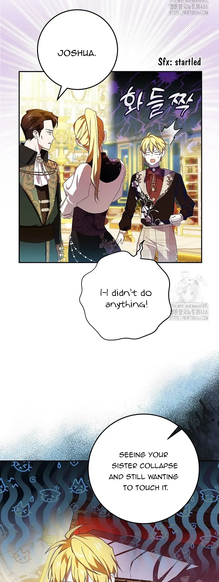 Come On Now, Even If I’m Not A Villain Chapter 11 154 18