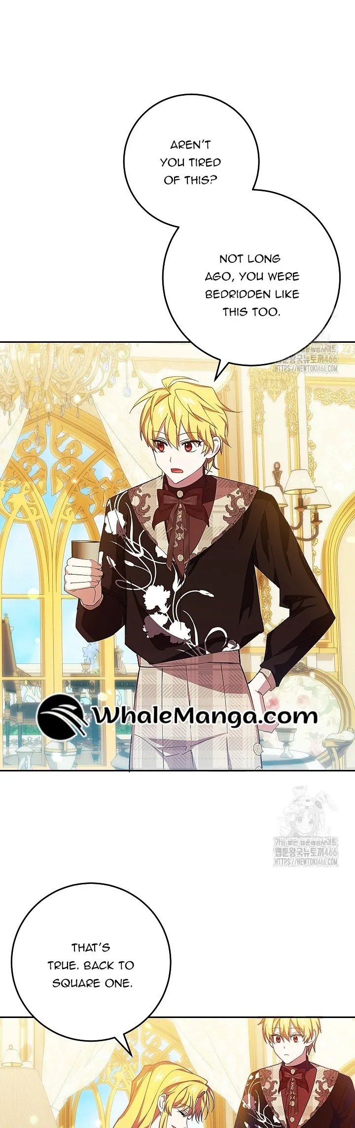 Come On Now, Even If I’m Not A Villain Chapter 11 159 23