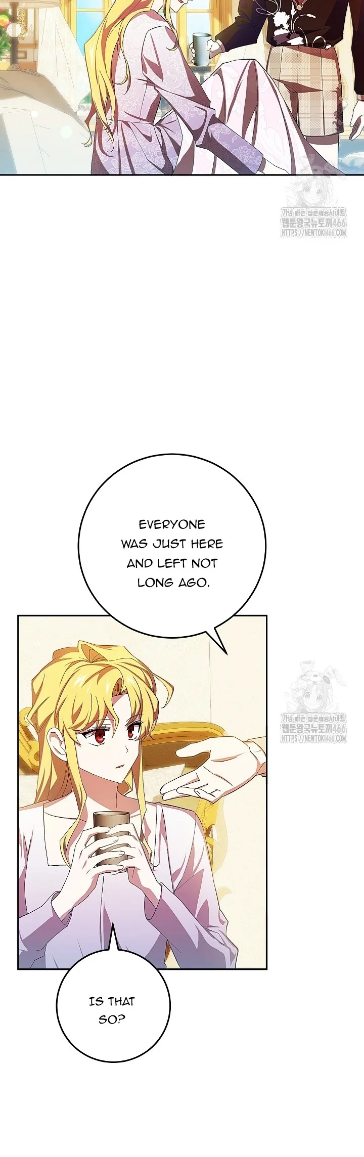 Come On Now, Even If I’m Not A Villain Chapter 11 160 24