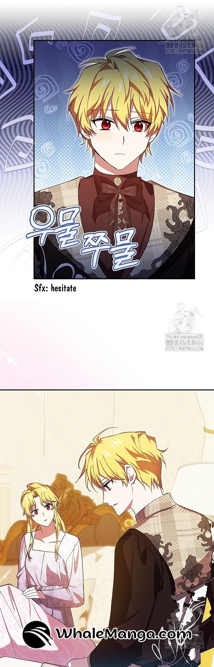 Come On Now, Even If I’m Not A Villain Chapter 11 161 25