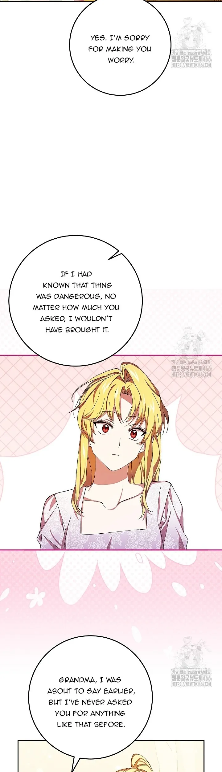 Come On Now, Even If I’m Not A Villain Chapter 11 167 31
