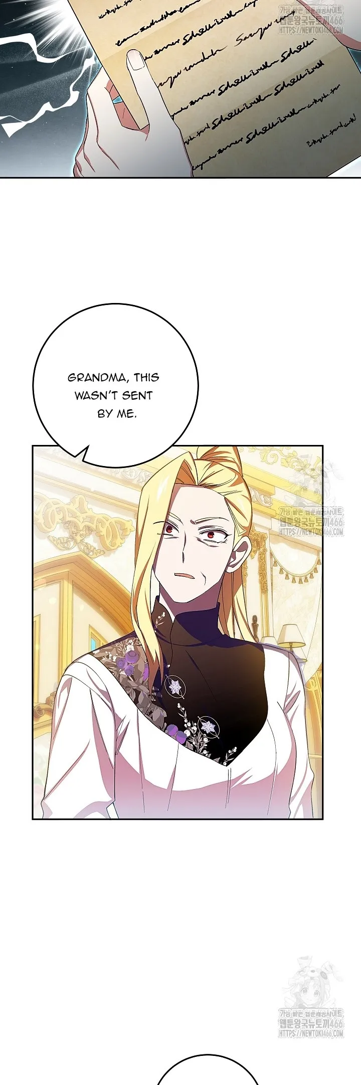 Come On Now, Even If I’m Not A Villain Chapter 11 170 34