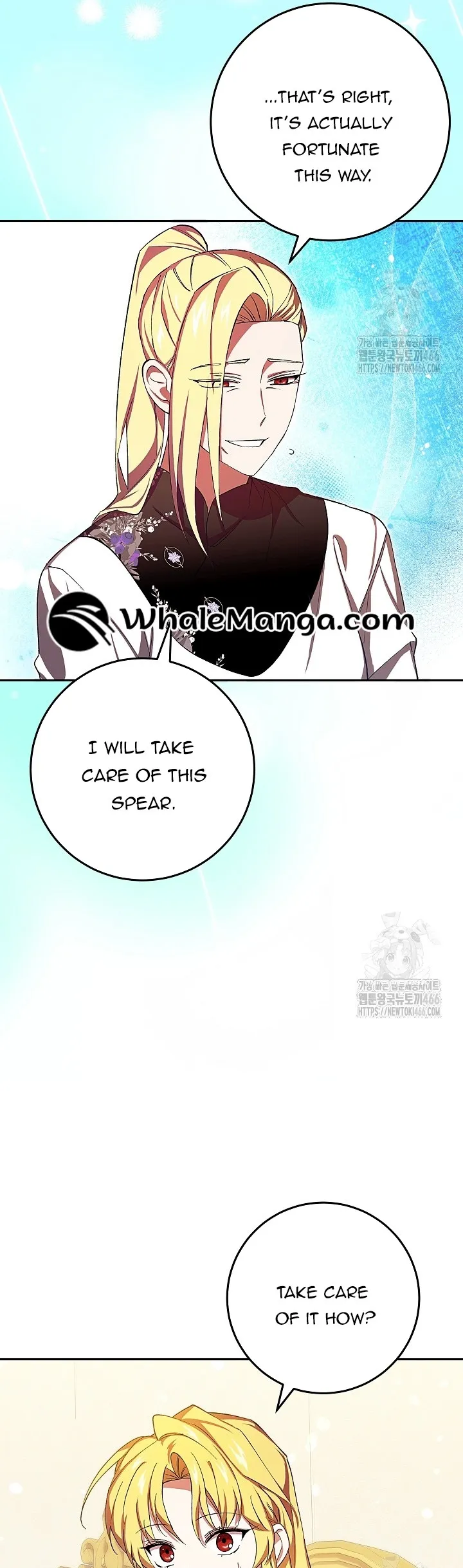 Come On Now, Even If I’m Not A Villain Chapter 11 173 37