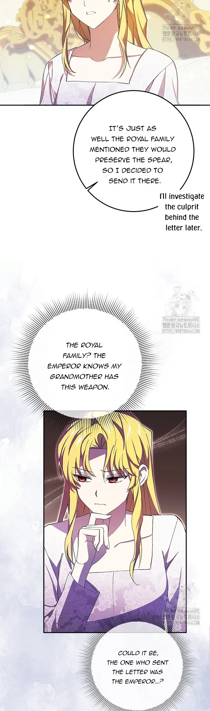 Come On Now, Even If I’m Not A Villain Chapter 11 174 38