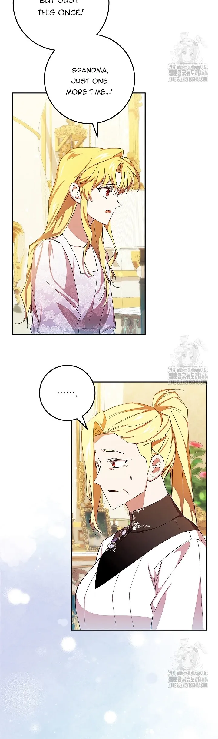 Come On Now, Even If I’m Not A Villain Chapter 11 176 40