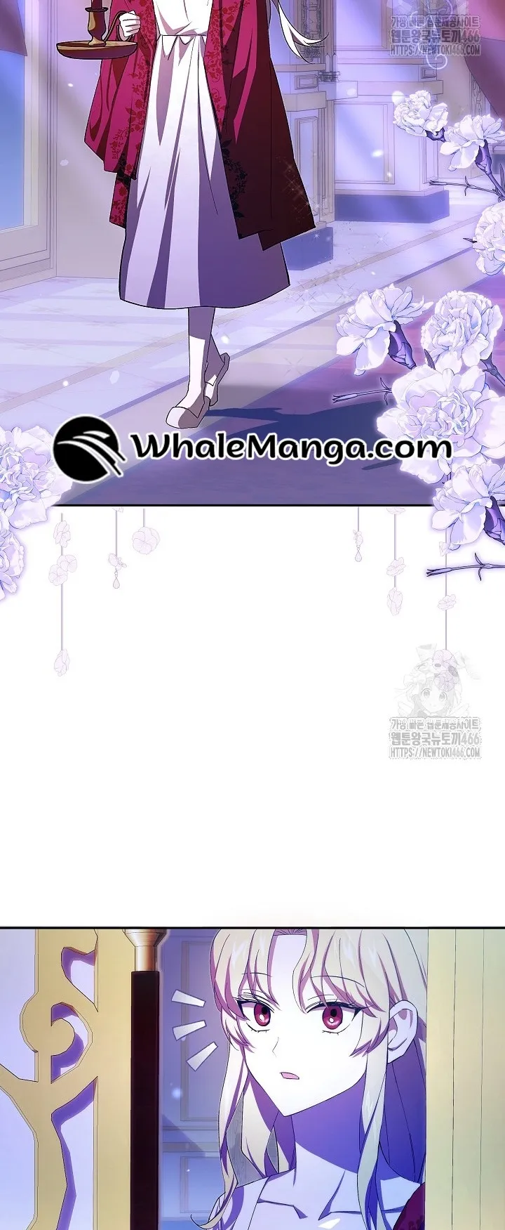 Come On Now, Even If I’m Not A Villain Chapter 11 178 42
