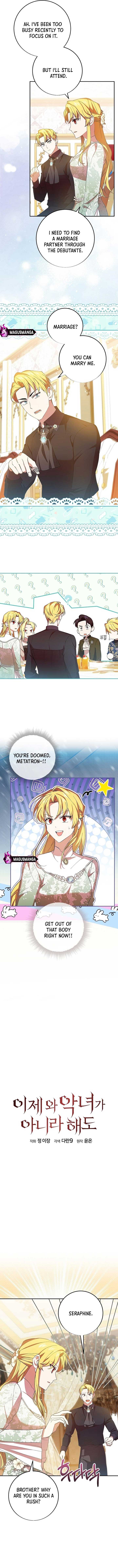 Come On Now, Even If I’m Not A Villain Chapter 15 47 04