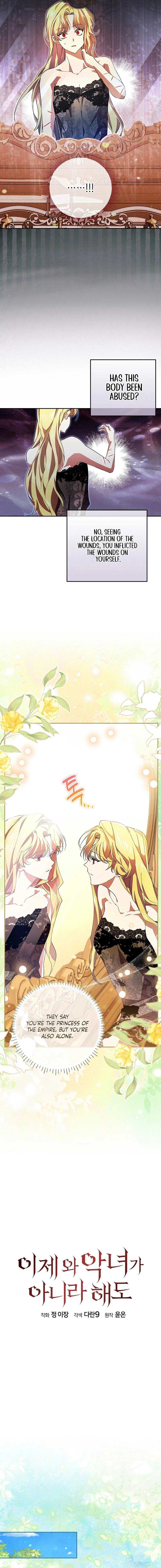Come On Now, Even If I’m Not A Villain Chapter 2 65 14