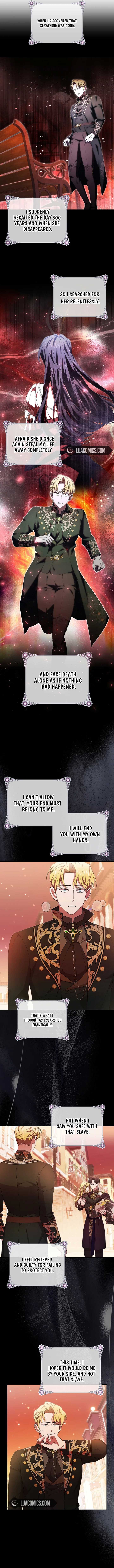 Come On Now, Even If I’m Not A Villain Chapter 23 42 1