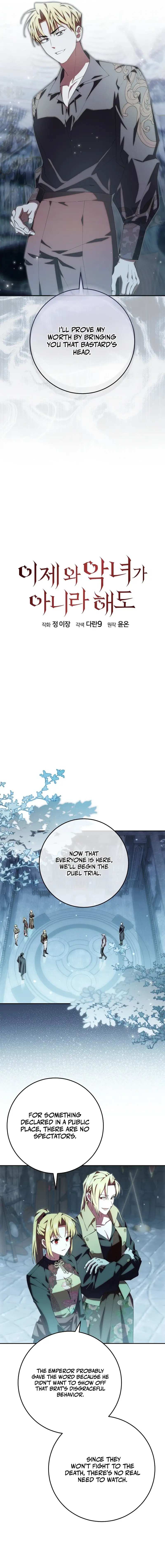 Come On Now, Even If I’m Not A Villain Chapter 30 46 5