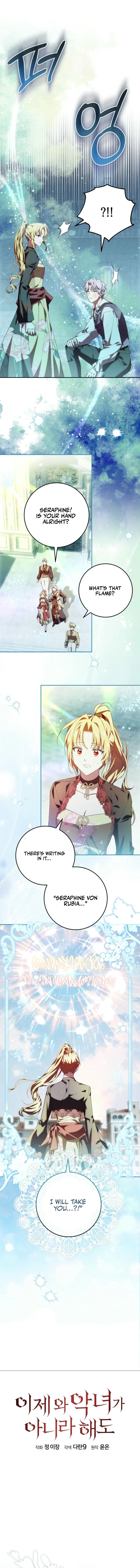 Come On Now, Even If I’m Not A Villain Chapter 31 54 4