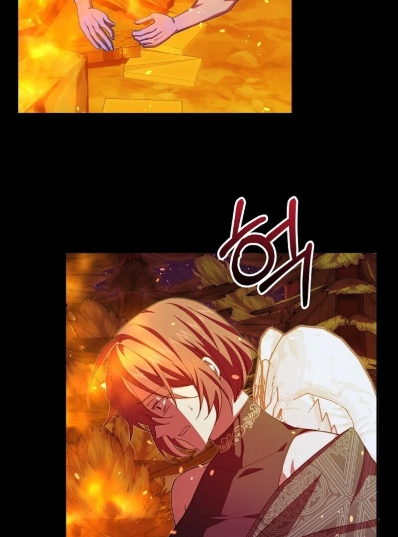 Come On Now, Even If I’m Not A Villain Chapter 40 425 070