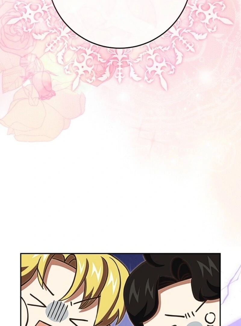 Come On Now, Even If I’m Not A Villain Chapter 42 442 105