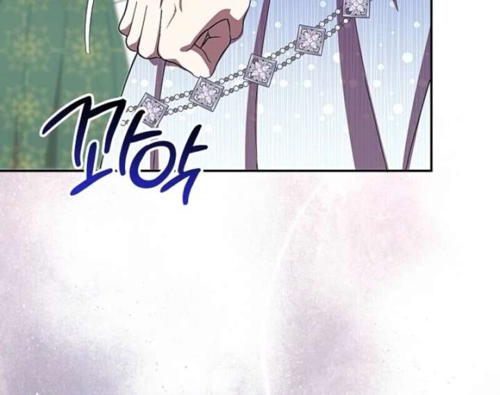 106