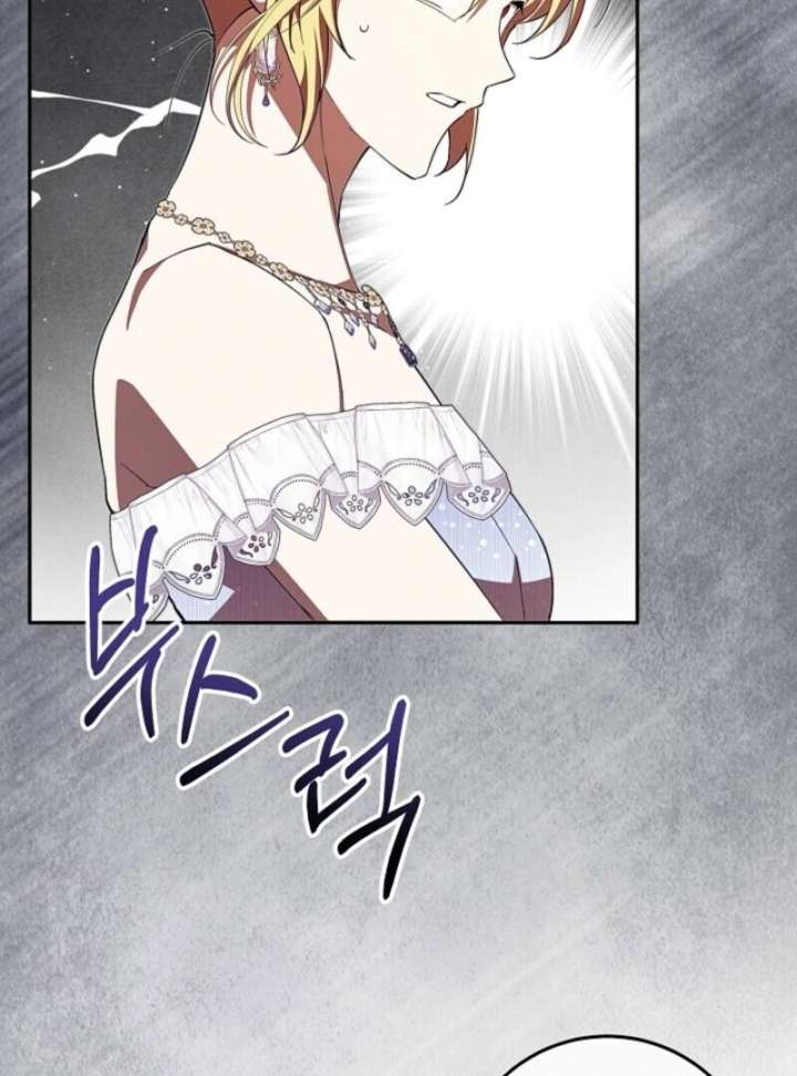 103