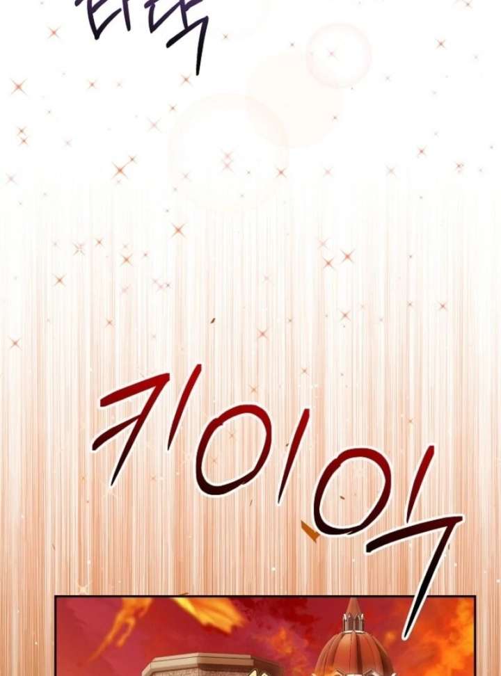 113