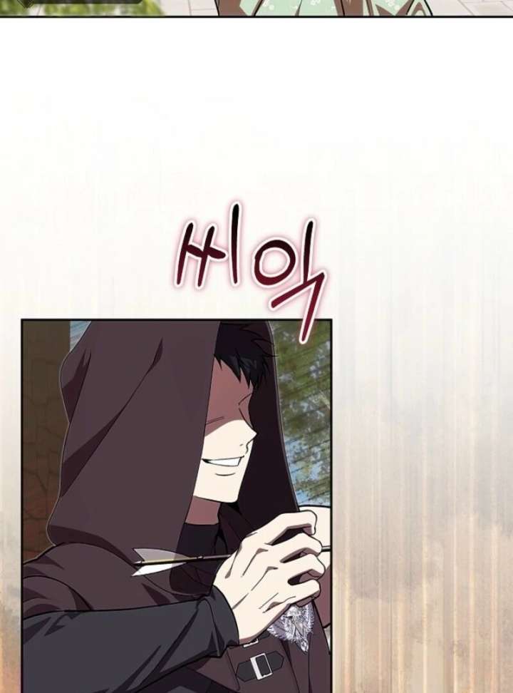 112
