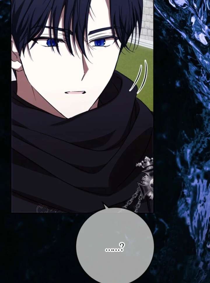 Come On Now, Even If I’m Not A Villain Chapter 56 539 100