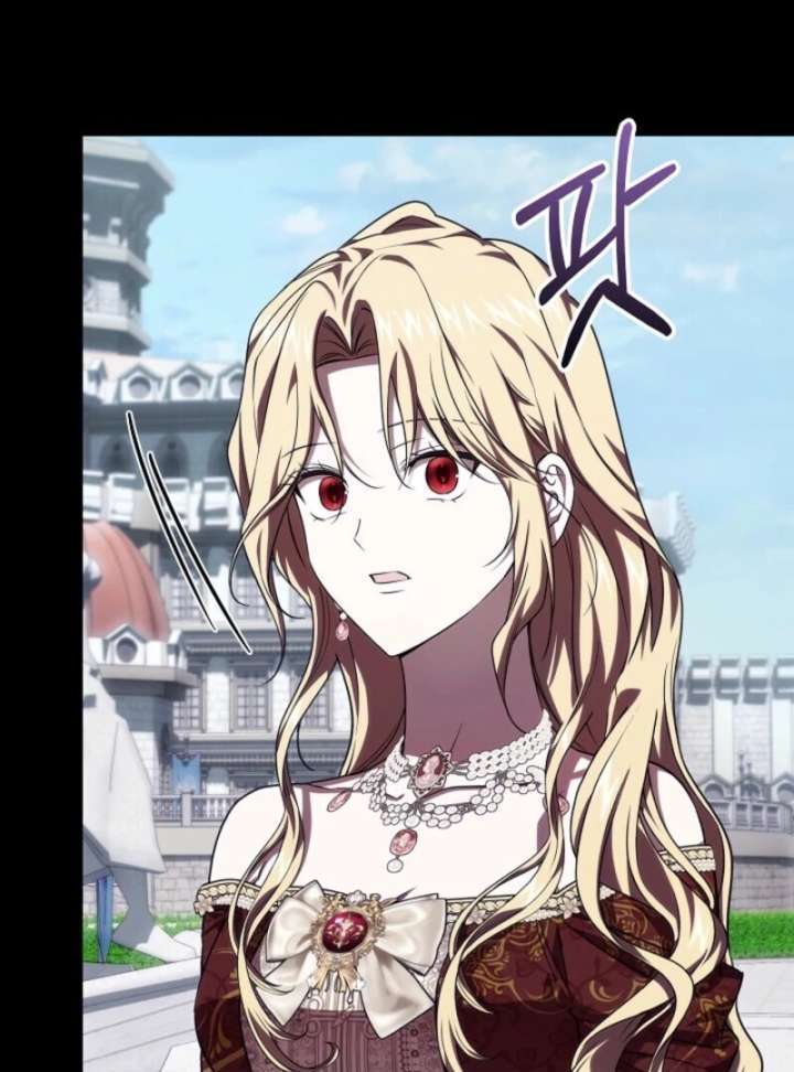 Come On Now, Even If I’m Not A Villain Chapter 56 551 112