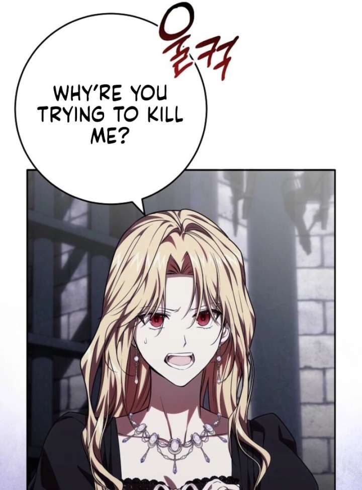 Come On Now, Even If I’m Not A Villain Chapter 56 451 12