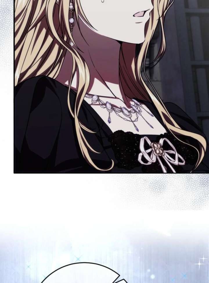 Come On Now, Even If I’m Not A Villain Chapter 56 458 19