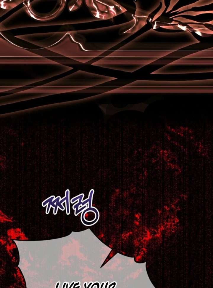 Come On Now, Even If I’m Not A Villain Chapter 56 481 42