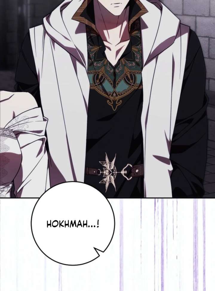 Come On Now, Even If I’m Not A Villain Chapter 56 444 5