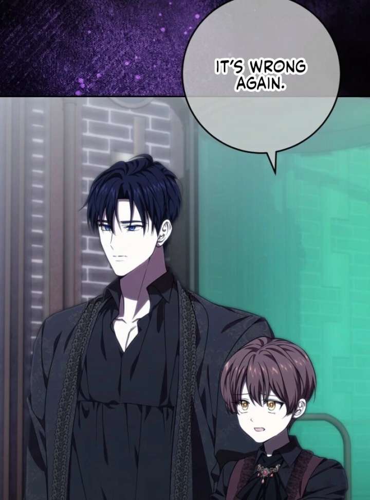 Come On Now, Even If I’m Not A Villain Chapter 56 497 58