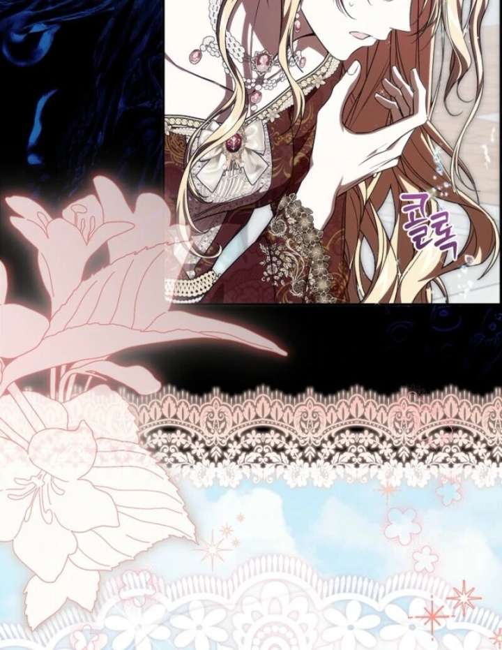 Come On Now, Even If I’m Not A Villain Chapter 56 515 76