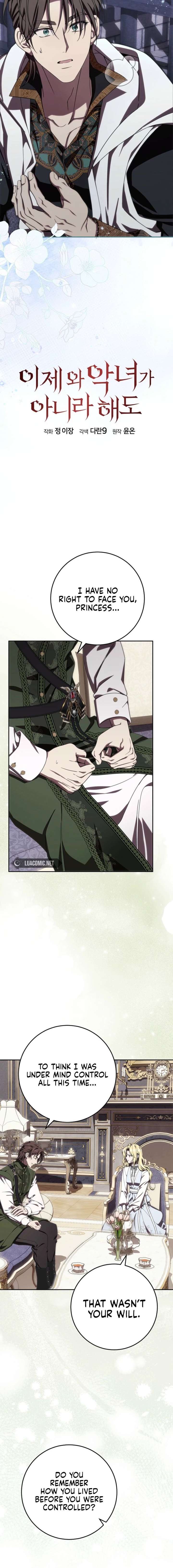 Come On Now, Even If I’m Not A Villain Chapter 58 76 006