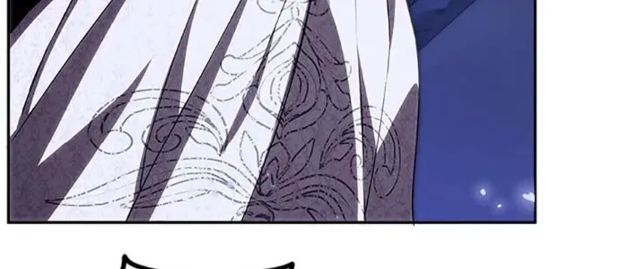 Come On Now, Even If I’m Not A Villain Chapter 62 409 dd97e21c1733