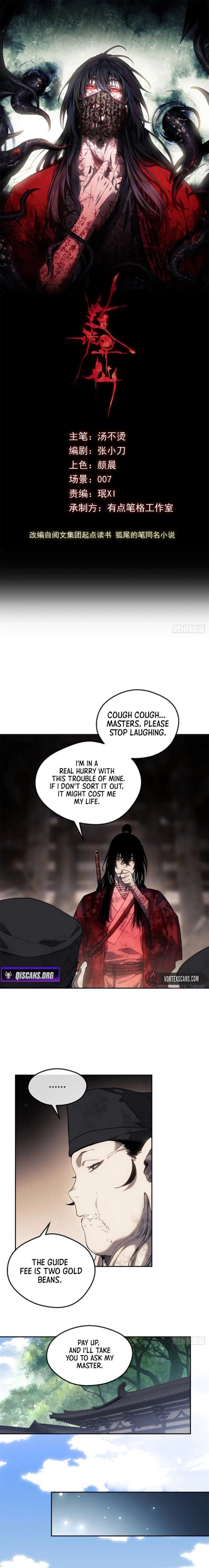 ch 73 1
