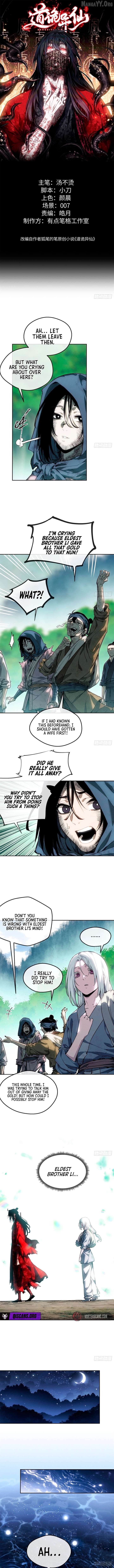 ch 76 1