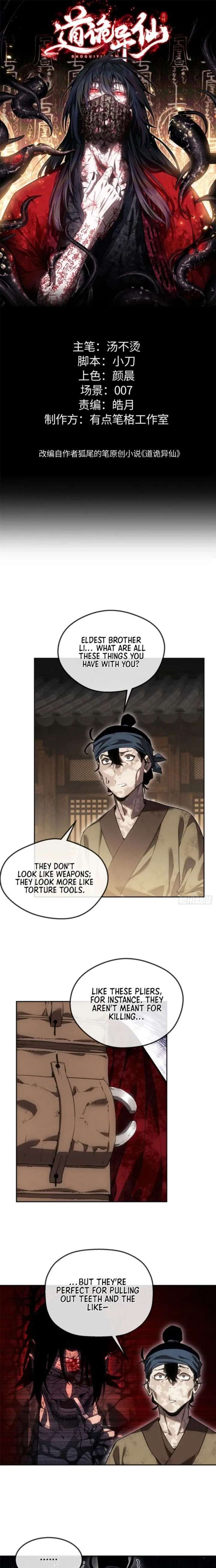 Dao of the Bizarre Immortal Chapter 77 19 ch 77 1