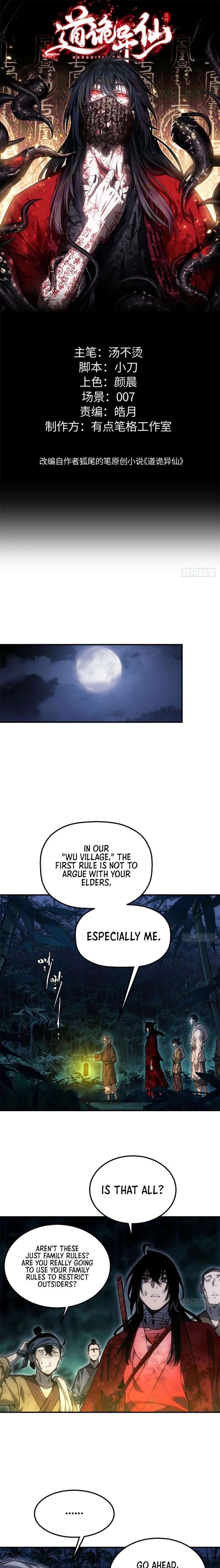 Dao of the Bizarre Immortal Chapter 79 28 ch 79 1