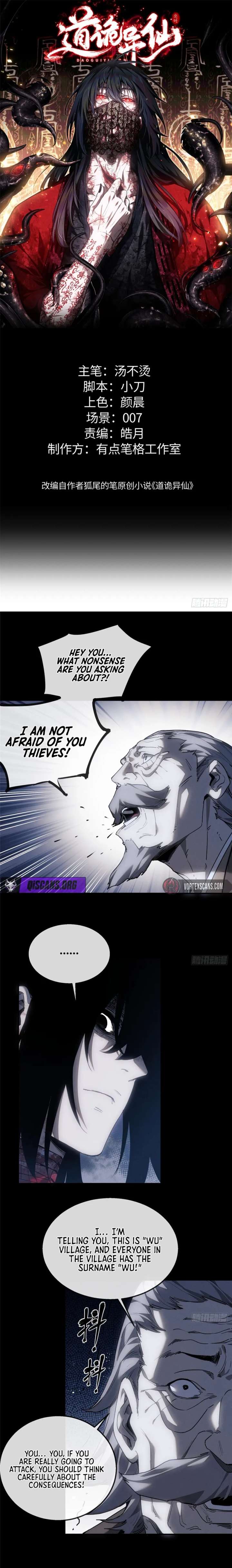 ch 80 1