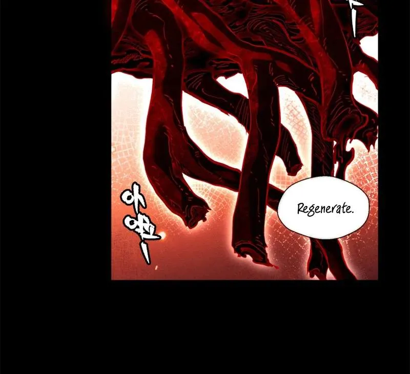 Dao of the Bizarre Immortal Chapter 89 17 384d1a8e099f