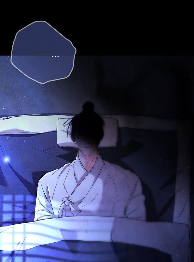 The Child Who Draws Dragons Chapter 5 396 002