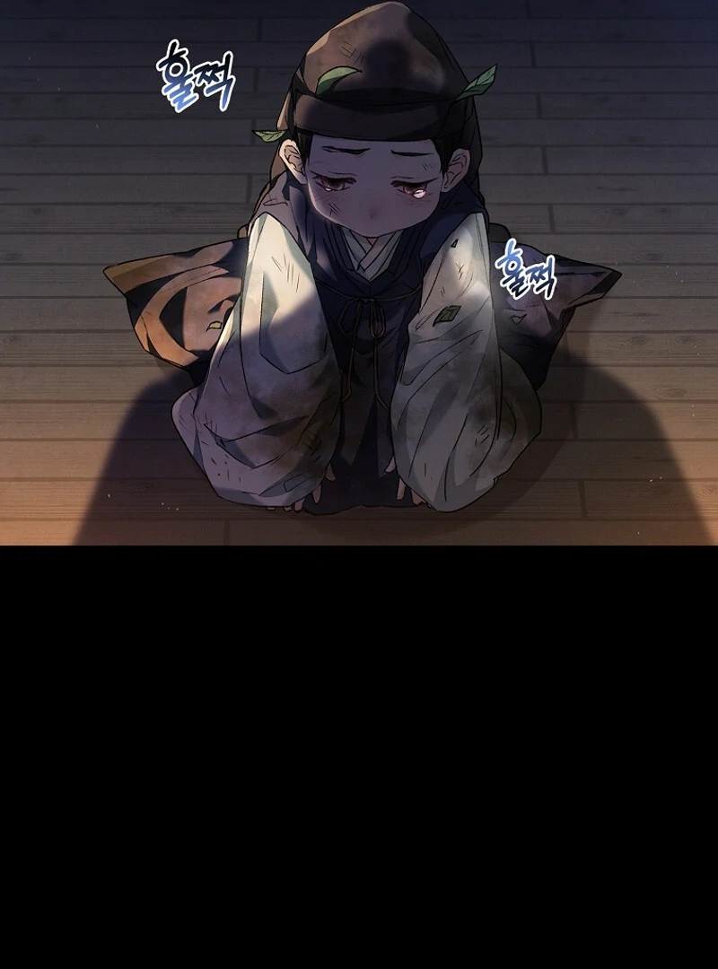 The Child Who Draws Dragons Chapter 5 408 014