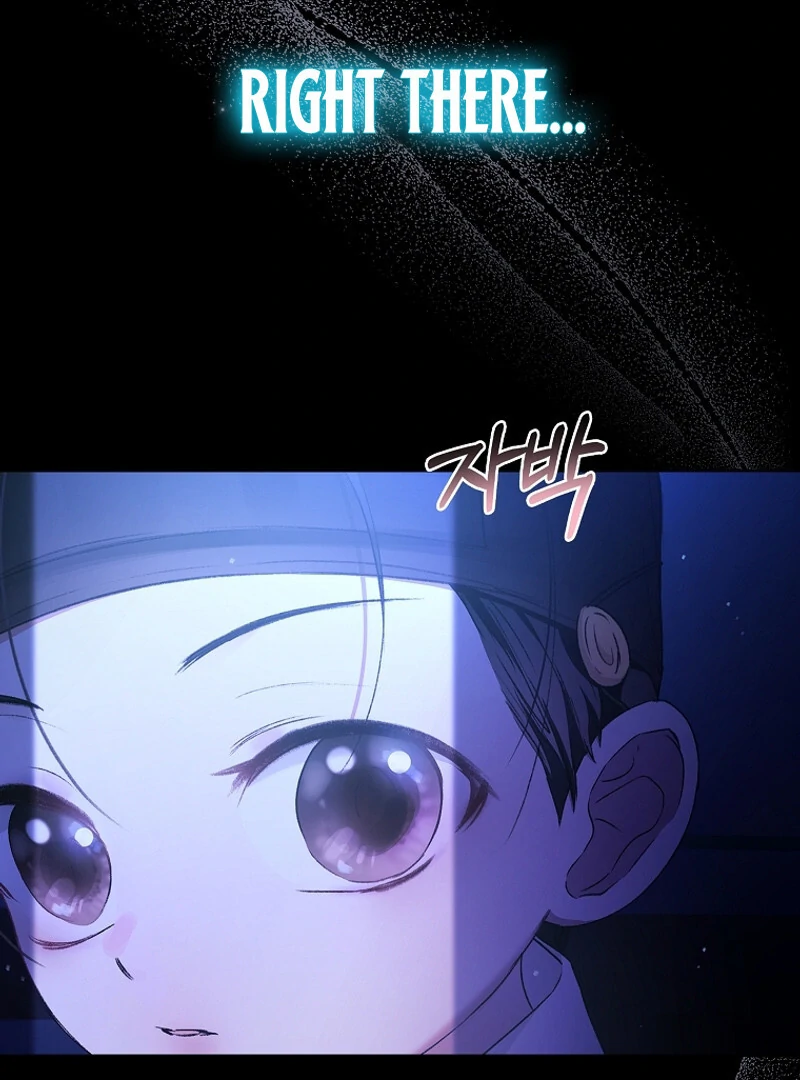 The Child Who Draws Dragons Chapter 5 411 017